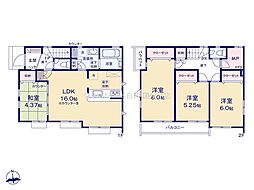 東京都小平市回田町
