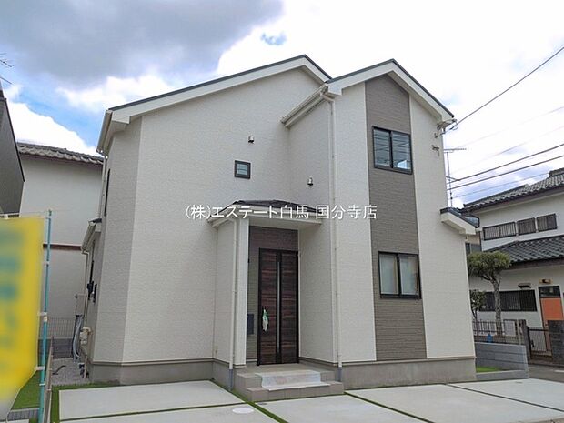 現地のご見学予約もスタートしました。周辺で売りに出ている物件も沢山御座います。まとめてご見学ができますのでお気軽にお申しつけください。 