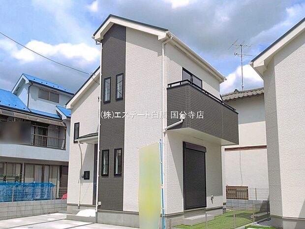 現地のご見学予約もスタートしました。周辺で売りに出ている物件も沢山御座います。まとめてご見学ができますのでお気軽にお申しつけください。 