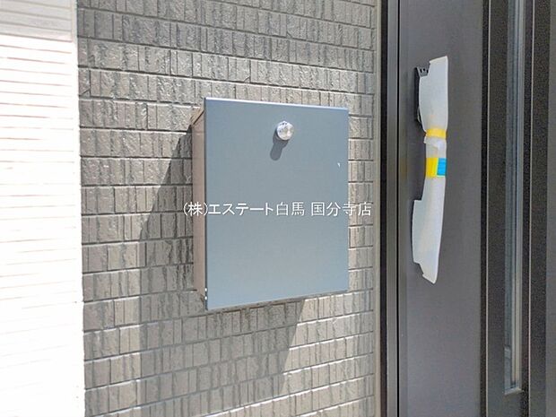 現地のご見学予約もスタートしました。周辺で売りに出ている物件も沢山御座います。まとめてご見学ができますのでお気軽にお申しつけください。 