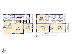 東京都東大和市芋窪４丁目