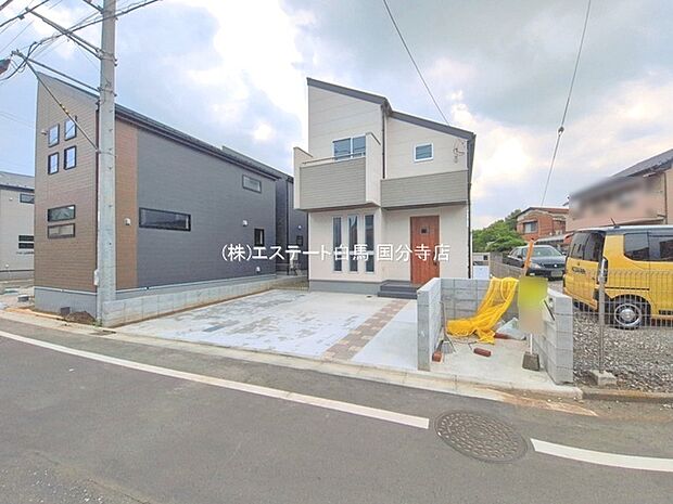 現地のご見学予約もスタートしました。