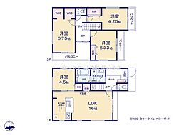 東京都東大和市芋窪４丁目