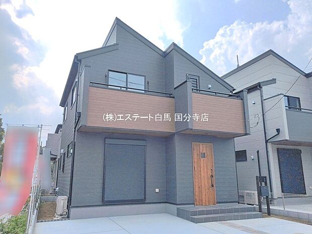 建物が完成しましたので室内のご見学予約スタート。当日のご見学予約も大歓迎です。お気軽にご連絡ください。エステート白馬国分寺店は火曜水曜も営業しております。