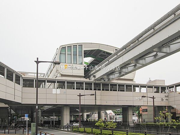多摩モノレール「玉川上水」駅（2000m）