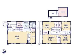 東京都東村山市久米川町２丁目