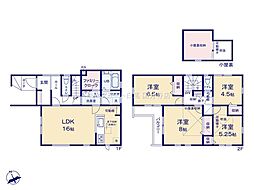 東京都東村山市久米川町２丁目