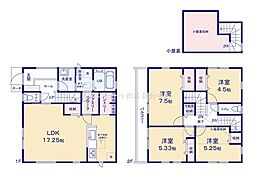 東京都東村山市久米川町２丁目