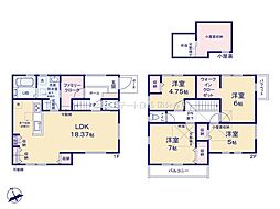 東京都東村山市久米川町２丁目