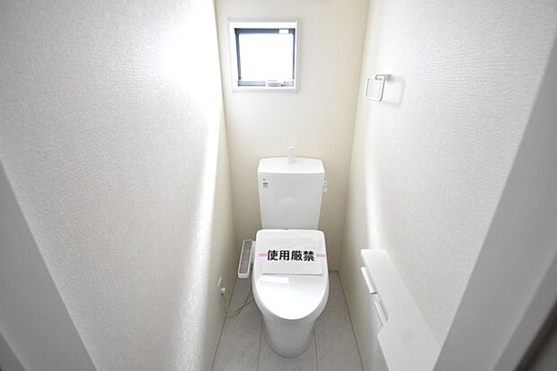 トイレにはウォシュレット機能を標準装備。
