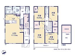 東京都東村山市久米川町２丁目