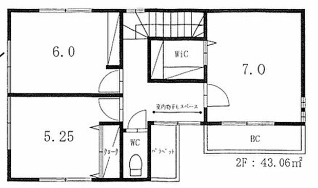 モデル間取り:建物価格 1、980万円、建物面積 86.12平米 (1Fのモデル間取りは区画図にございます)