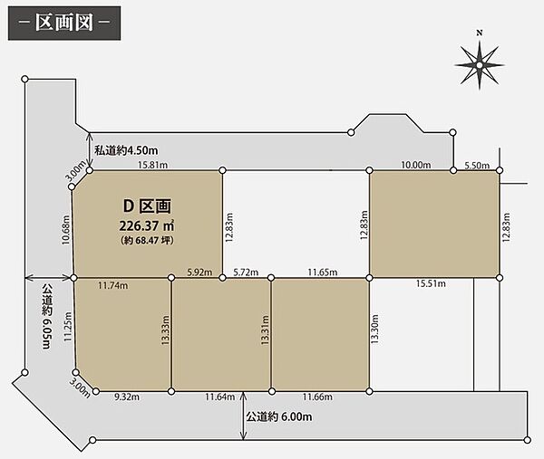 区画図：313004760221