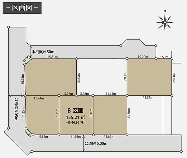 区画図：313004760219