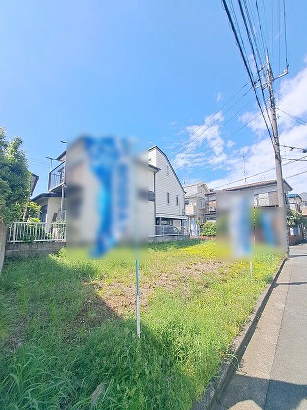 現地のご見学予約もスタートしました。周辺で売りに出ている物件も沢山御座います。まとめてご見学ができますのでお気軽にお申しつけください。