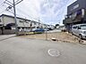 外観：現地ご見学の際、スタッフが様々なご質問に対応いたします、周辺環境、前面道路、建築可能な建物について、ぜひご相談ください。 