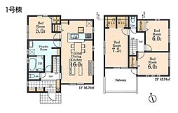 東京都武蔵村山市神明２丁目
