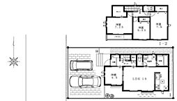 東京都立川市幸町５丁目
