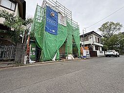 東京都立川市砂川町４丁目