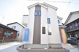 東京都立川市一番町２丁目