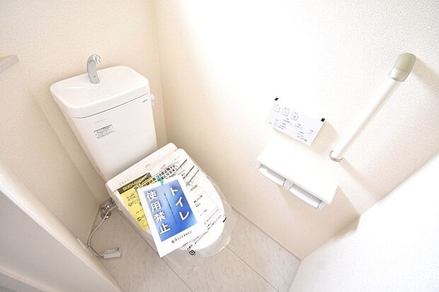 トイレにはウォシュレット機能を標準装備。 