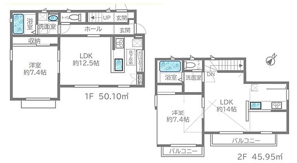 間取り：313004759673