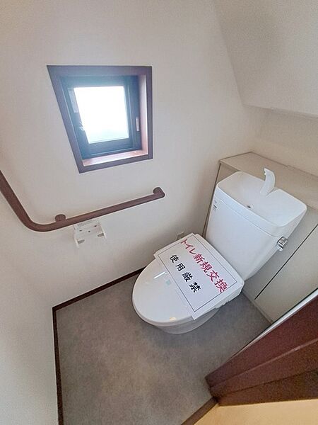トイレにはウォシュレット機能を標準装備。