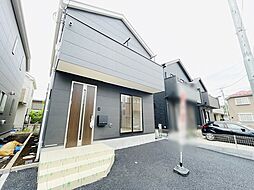 東京都立川市栄町１丁目