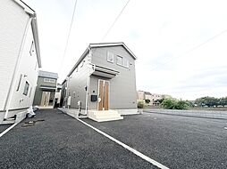 東京都国分寺市東戸倉１丁目