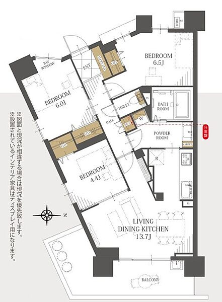 間取り：313004847697