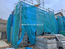 東京都西東京市泉町３丁目