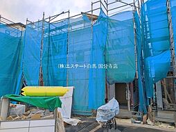 東京都西東京市泉町３丁目