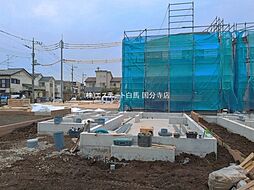 東京都西東京市泉町３丁目