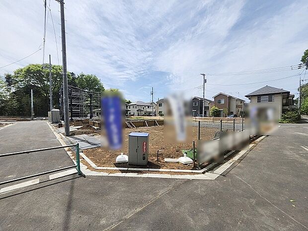 周辺のエリアで他にも沢山売りに出ている物件があります。インターネット掲載前の情報などもありますのでお気軽にお問合せください。まとめてご見学できます。 