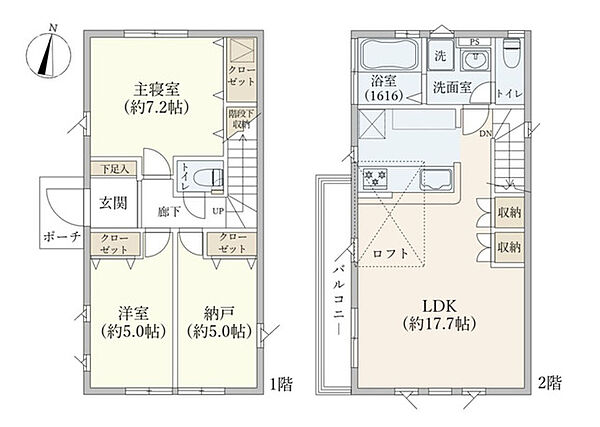 間取り：313004787807