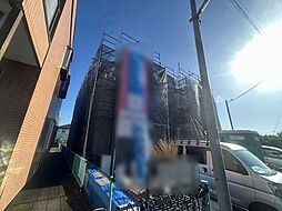 東京都三鷹市北野３丁目