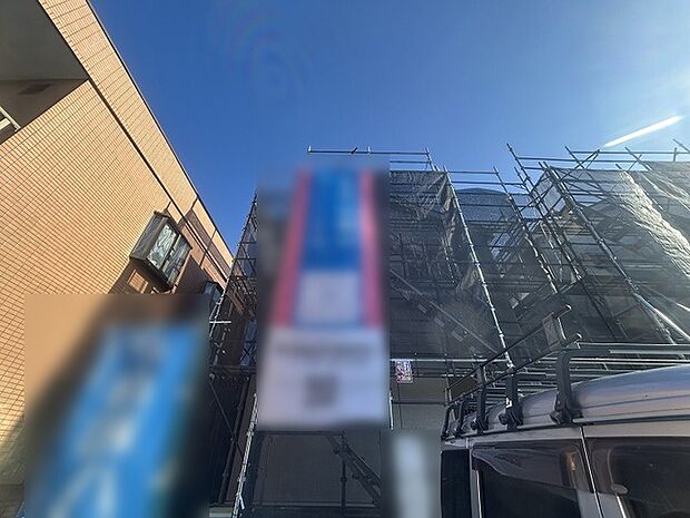 周辺のエリアで他にも沢山売りに出ている物件があります。インターネット掲載前の情報などもありますのでお気軽にお問合せください。まとめてご見学できます。