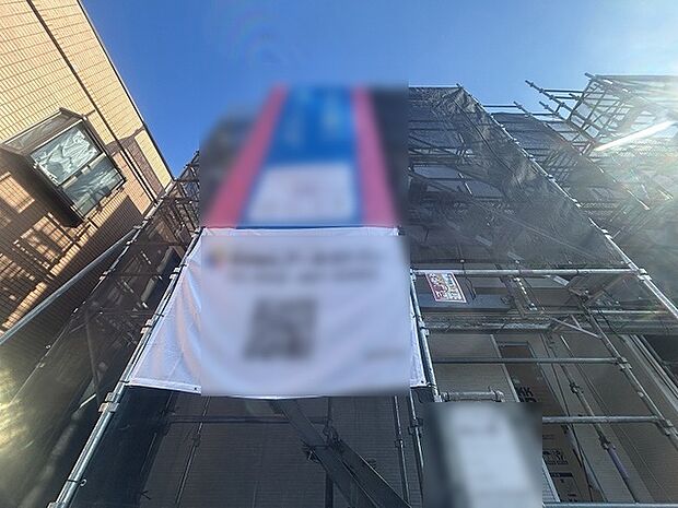 現在建物を建築中です、建築中の物件については現地確認の他、同施工会社の完成施工例のご案内、担当者のプレゼンテーションにてご検討ください。適切なご検討の方法をご説明させて頂きます。