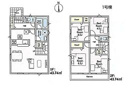 東京都三鷹市北野３丁目