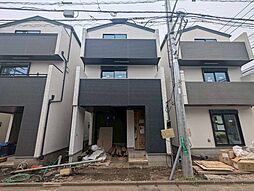 東京都府中市西府町３丁目