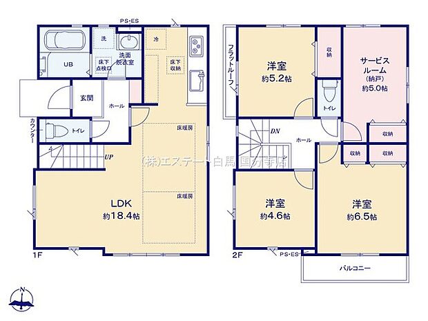 リビング階段の使いやすい間取り