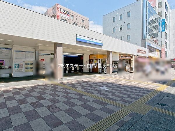 西武鉄道新宿線「久米川」駅（1520m）