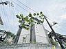 外観：周辺のエリアで他にも沢山売りに出ている物件があります。インターネット掲載前の情報などもありますのでお気軽にお問合せください。まとめてご見学できます。 
