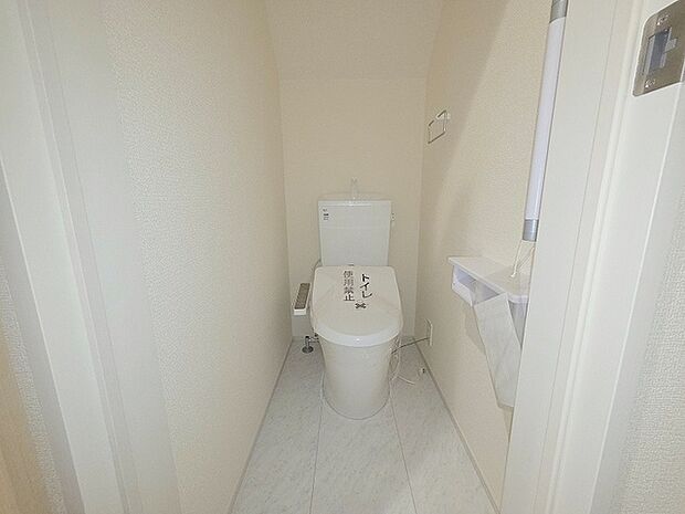 トイレにはウォシュレット機能を標準装備。