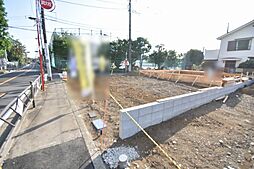 東京都調布市富士見町３丁目