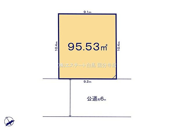 区画図：313004758869