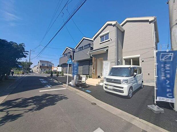 現地のご見学予約もスタートしました。周辺で売りに出ている物件も沢山御座います。まとめてご見学ができますのでお気軽にお申しつけください。