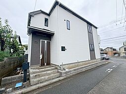 東京都昭島市緑町２丁目