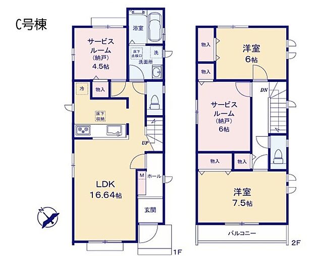 使いやすいスタンダードなプラン、無駄を少なくし有効に使えるスペースをできる限り多く設けました
