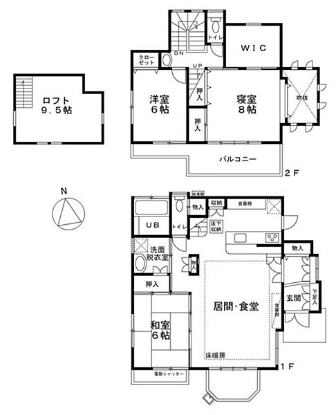 間取り：313004758926